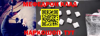 ешки Коммунар