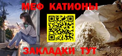 ешки Коммунар