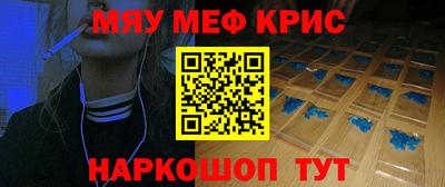 ешки Коммунар