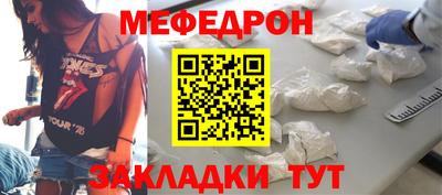 ешки Коммунар