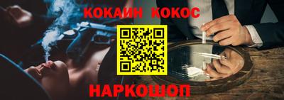 МДМА Конаково