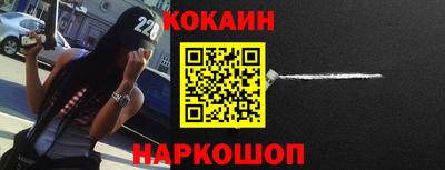 ешки Коммунар