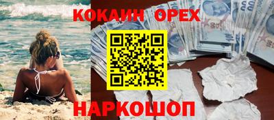 МДМА Конаково