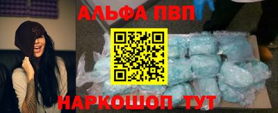 МДМА Конаково