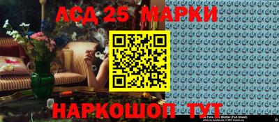 МДМА Конаково