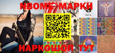 ешки Коммунар