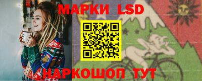 МДМА Конаково