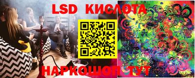 МДМА Конаково