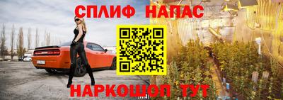 МДМА Конаково