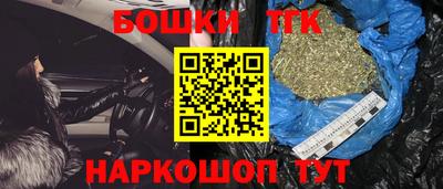 ешки Коммунар