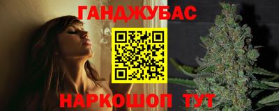ешки Коммунар