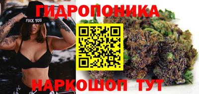 ешки Коммунар