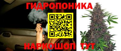 МДМА Конаково