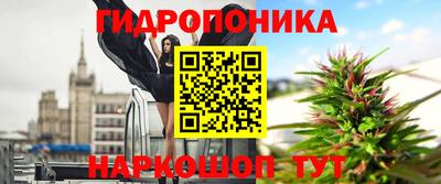МДМА Конаково