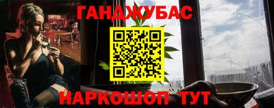 МДМА Конаково