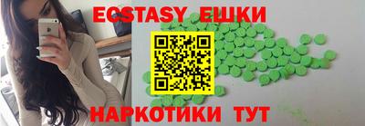 МДМА Конаково