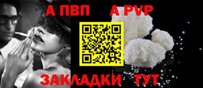 ешки Коммунар