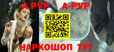 ешки Коммунар