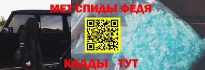 ешки Коммунар