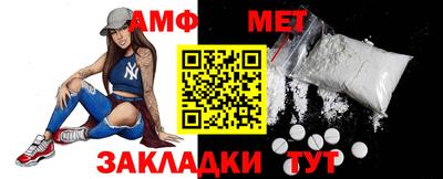 каннабис Комсомольск-на-Амуре