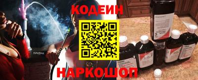 МДМА Конаково