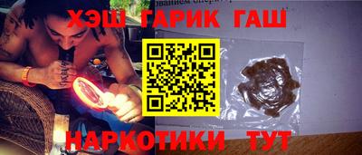 МДМА Конаково