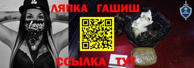 ешки Коммунар