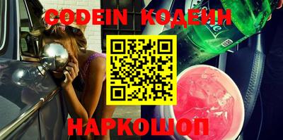 ешки Коммунар