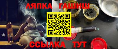 ешки Коммунар