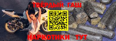 МДМА Конаково