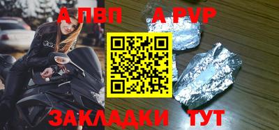 ешки Коммунар
